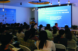 企業(yè)初創(chuàng)期涉稅優(yōu)惠政策及財(cái)務(wù)規(guī)范操作運(yùn)用-制造業(yè)、互聯(lián)網(wǎng)及信息科技企業(yè) 企業(yè)所得稅匯算清繳及研發(fā)費(fèi)用加計(jì)扣除備案實(shí)操技巧