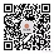 高新技術(shù)企業(yè)系列之一：高新技術(shù)企業(yè)有哪些優(yōu)勢(shì)？